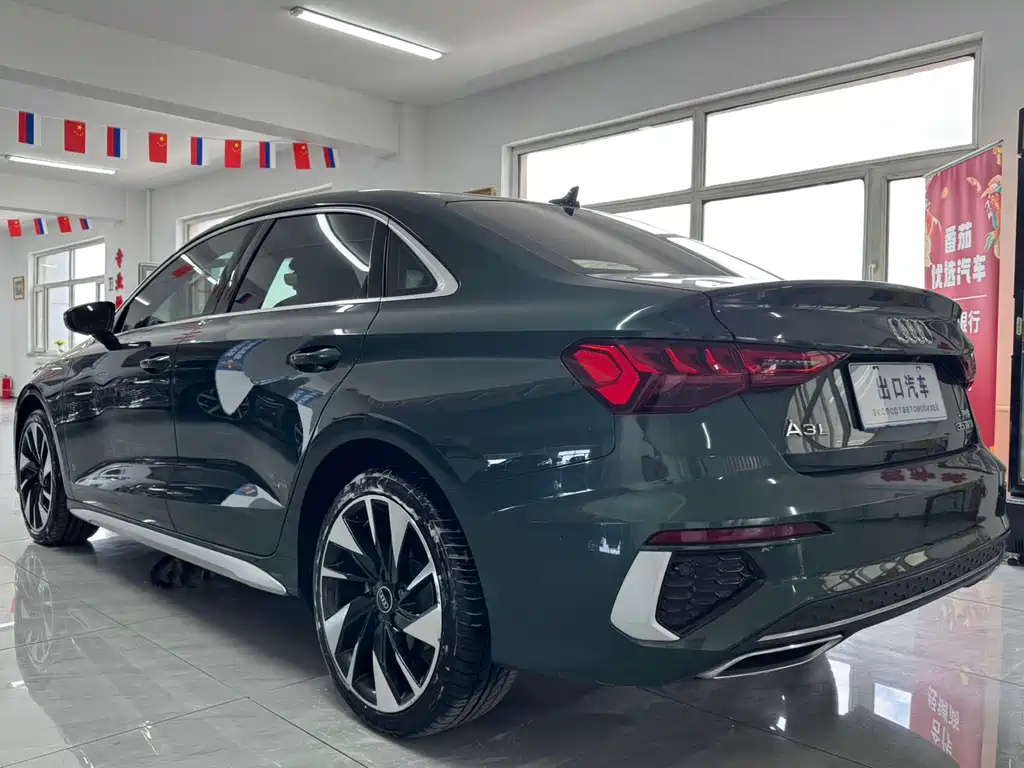 Audi A3 2023