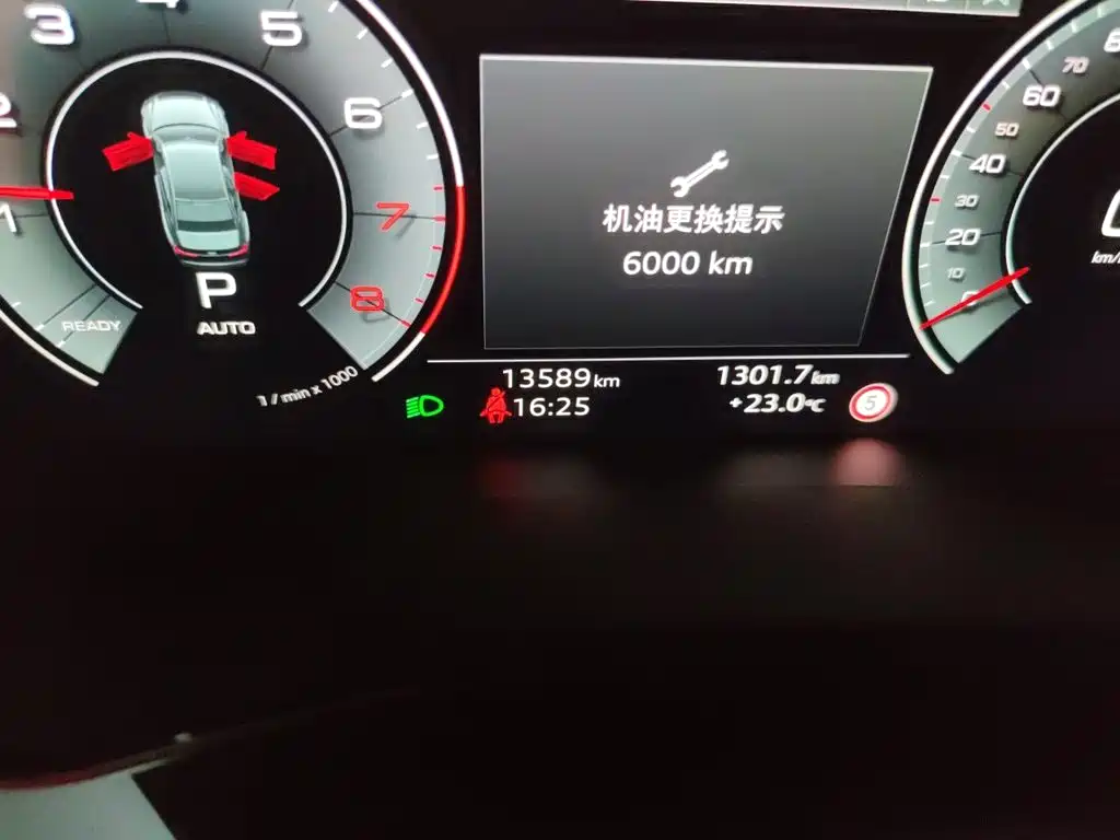 Audi A6L 2025