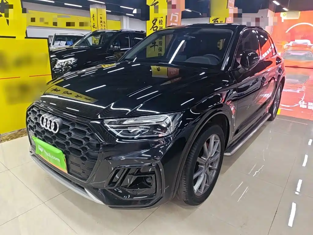 Audi Q5L 2023