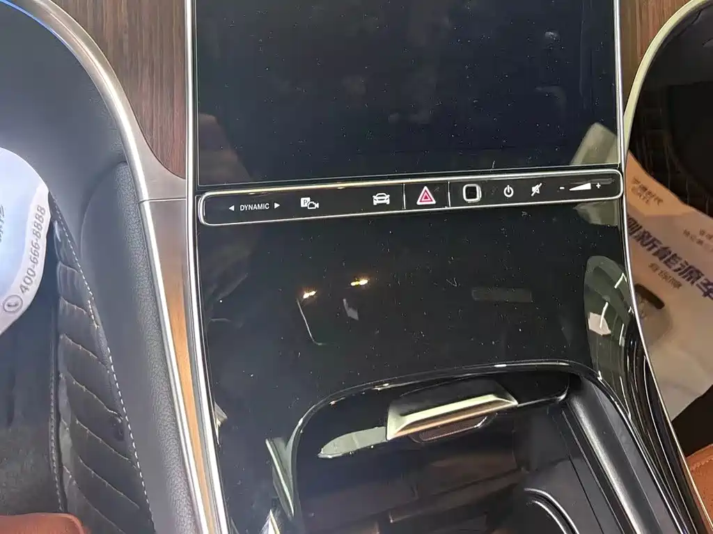 Mercedes-Benz GLC 2025