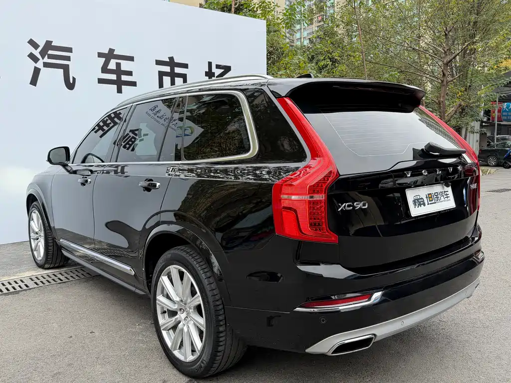 Volvo XC90 2019 — фото 29