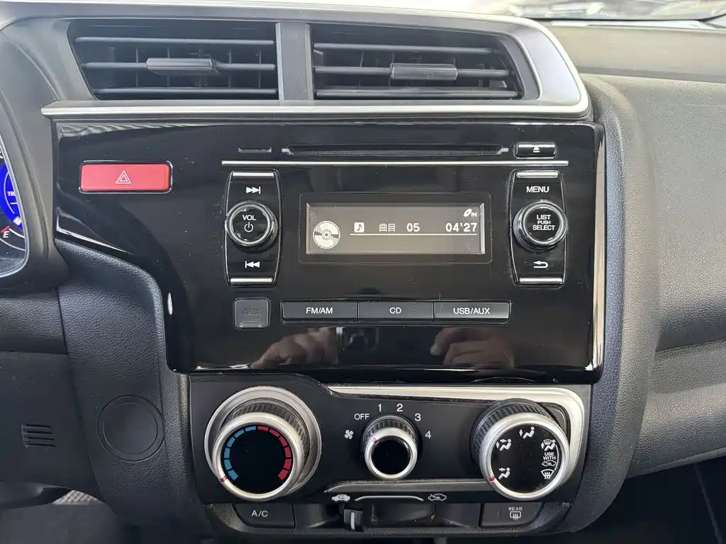 Honda Fit 2015 — фото 14