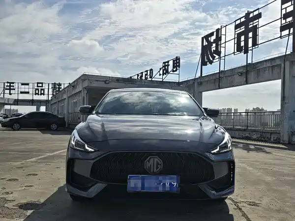 MG5 2024