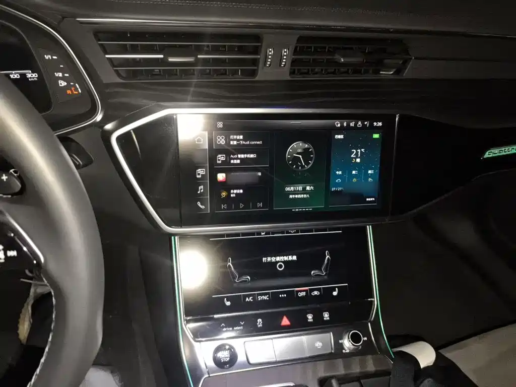 Audi A6L 2024
