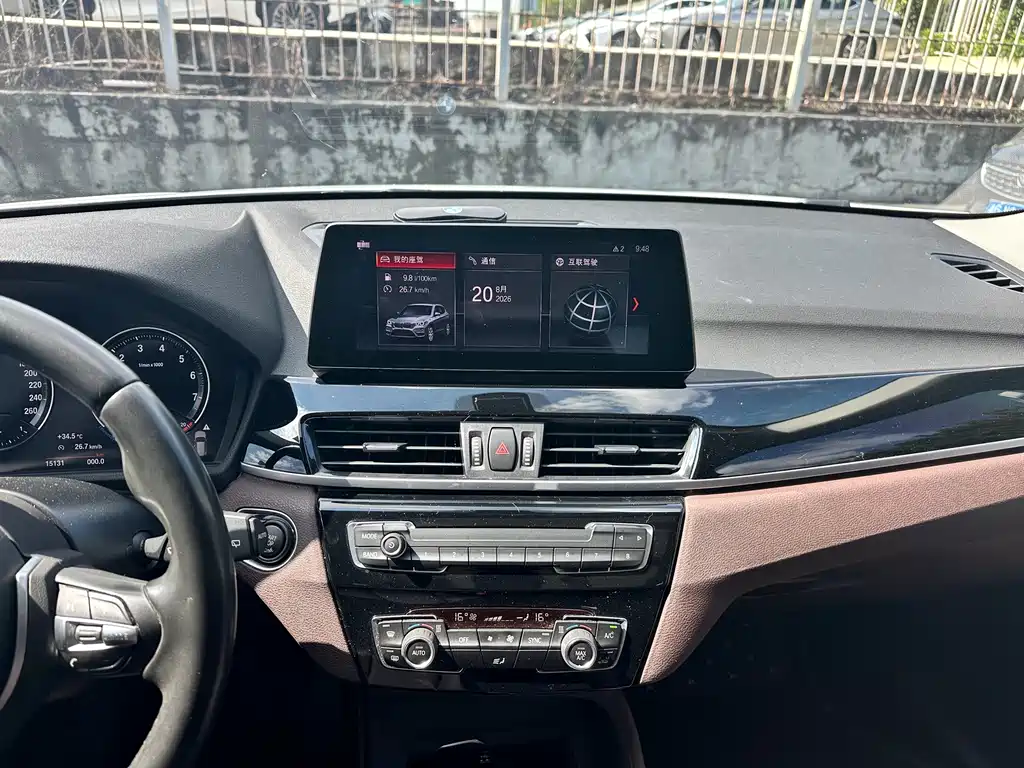 BMW X1 2020 — фото 19