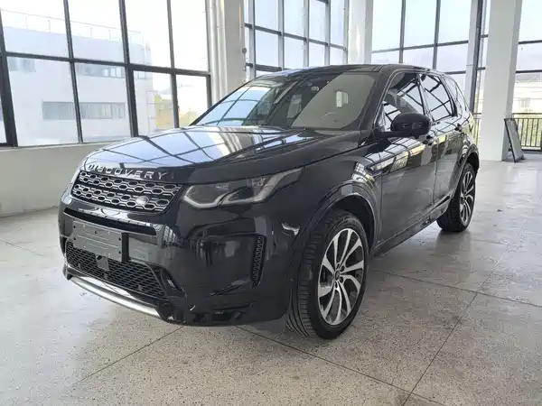 Land Rover Discovery Sport 2020