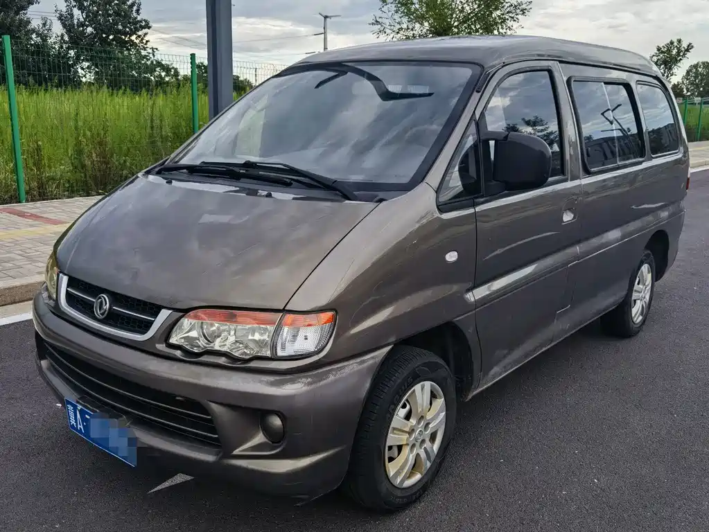 Dongfeng Lingzhi 2015