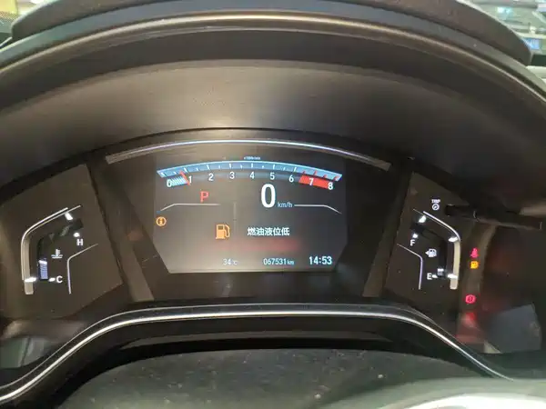 Honda CR-V 2018