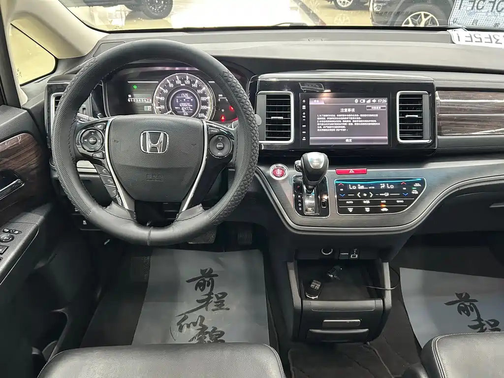 Honda Elysion 2018 — фото 7