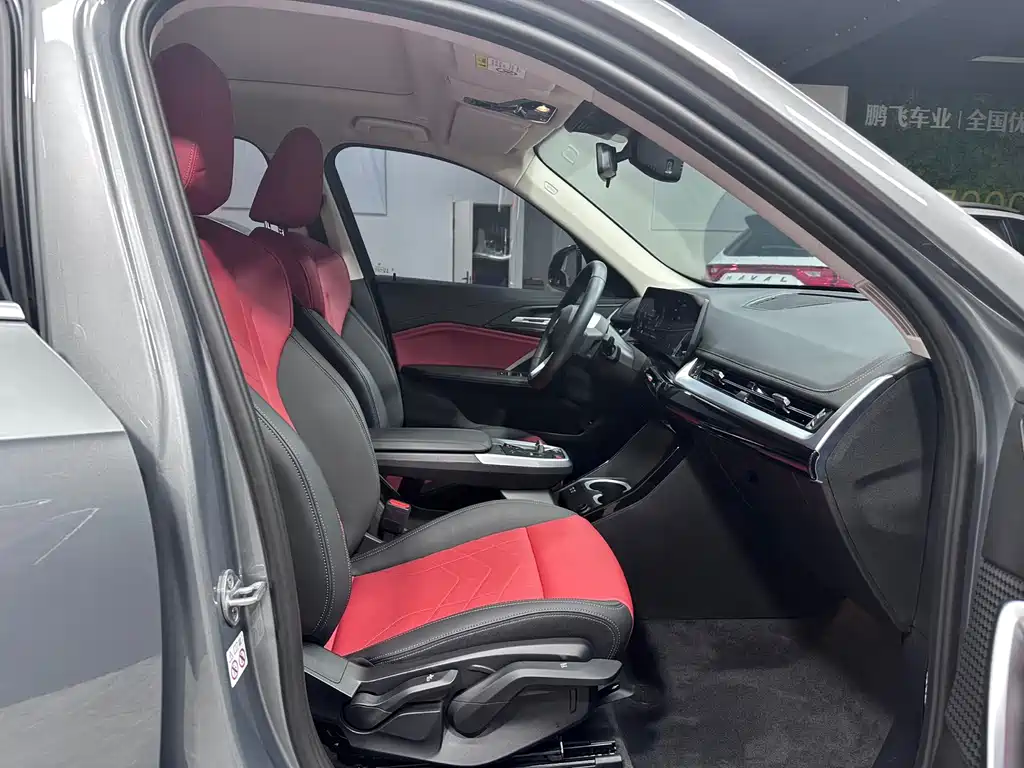 BMW X1 2023 — фото 12