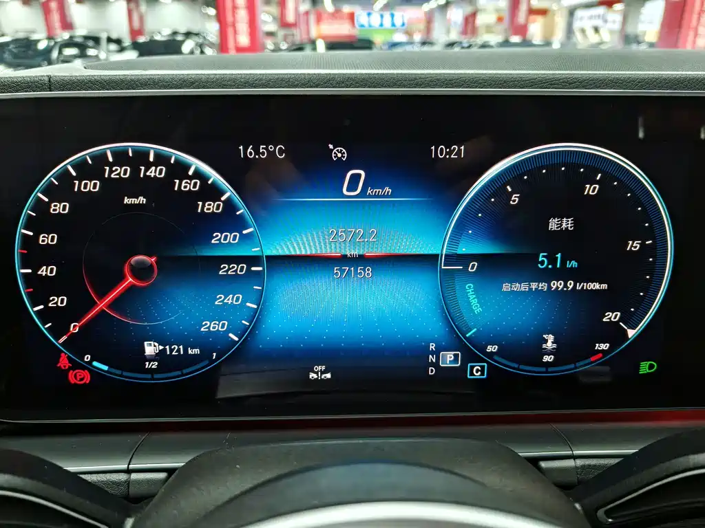 Mercedes-Benz GLE 2020 — фото 13