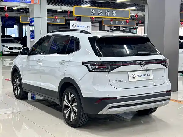 Volkswagen Tharu 2025