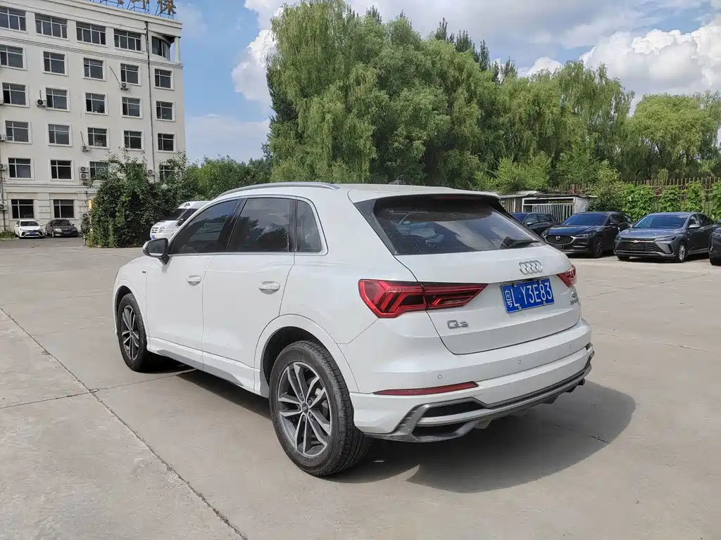 Audi Q3 2023