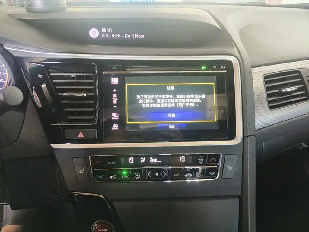 Honda Spirior 2018 — фото 13