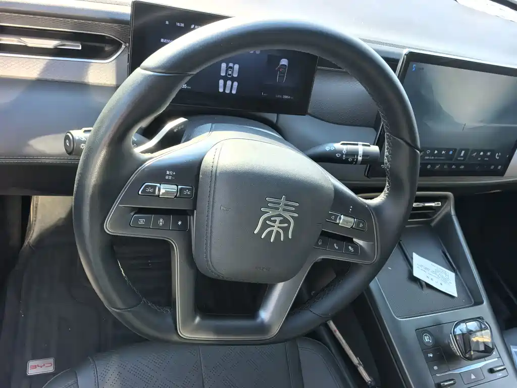 BYD Qin PLUS 2025 — фото 14