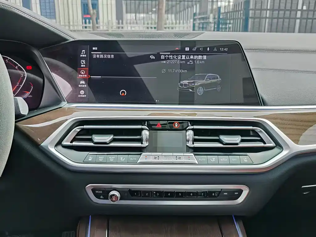 BMW X7 2020 — фото 16