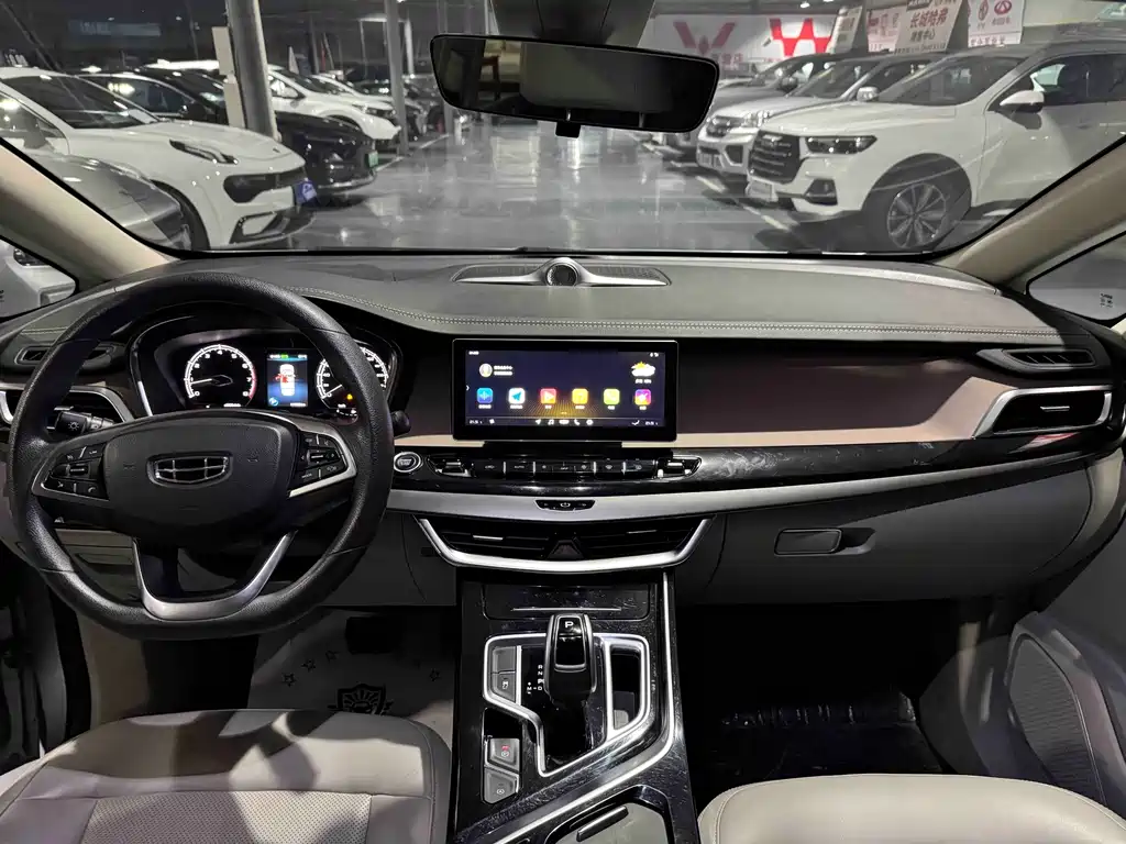 Geely Jia Ji 2020