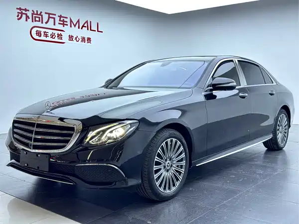 Mercedes-Benz E-Class 2020