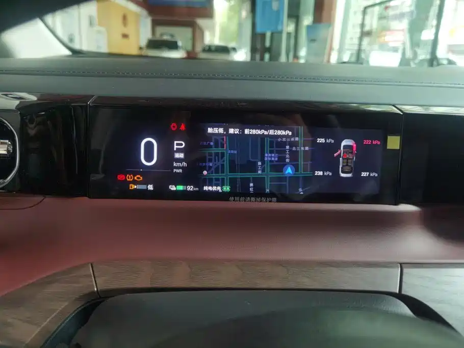 GAC Trumpchi E8 PHEV 2024 — фото 14