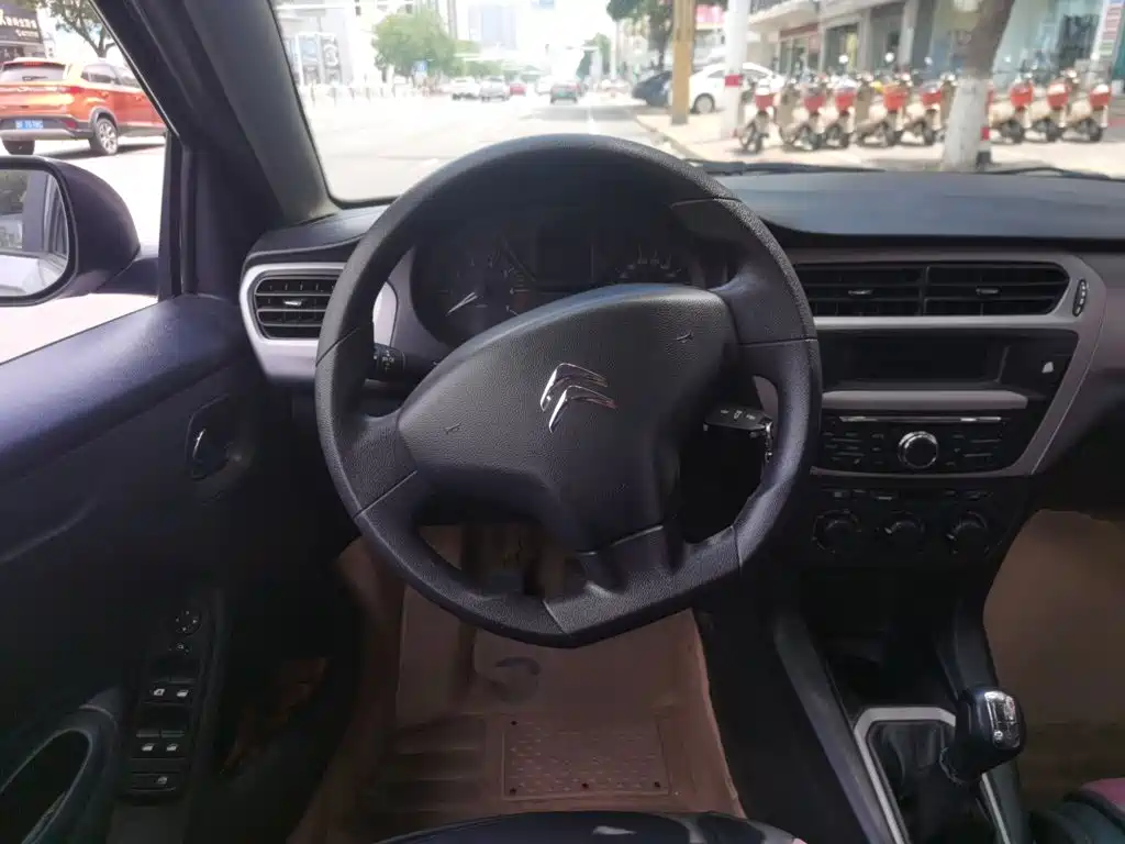 Citroen Elysee 2017