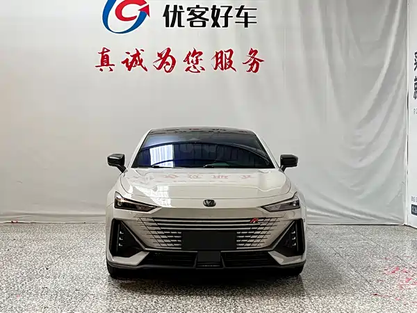 Changan UNI-V 2023