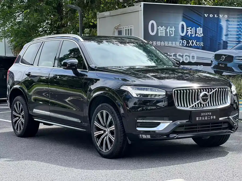 Volvo XC90 2020 — фото 2