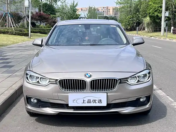 BMW 3 Series 2019