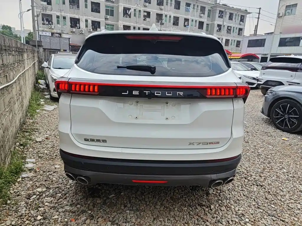 Jetour X70 PLUS 2020