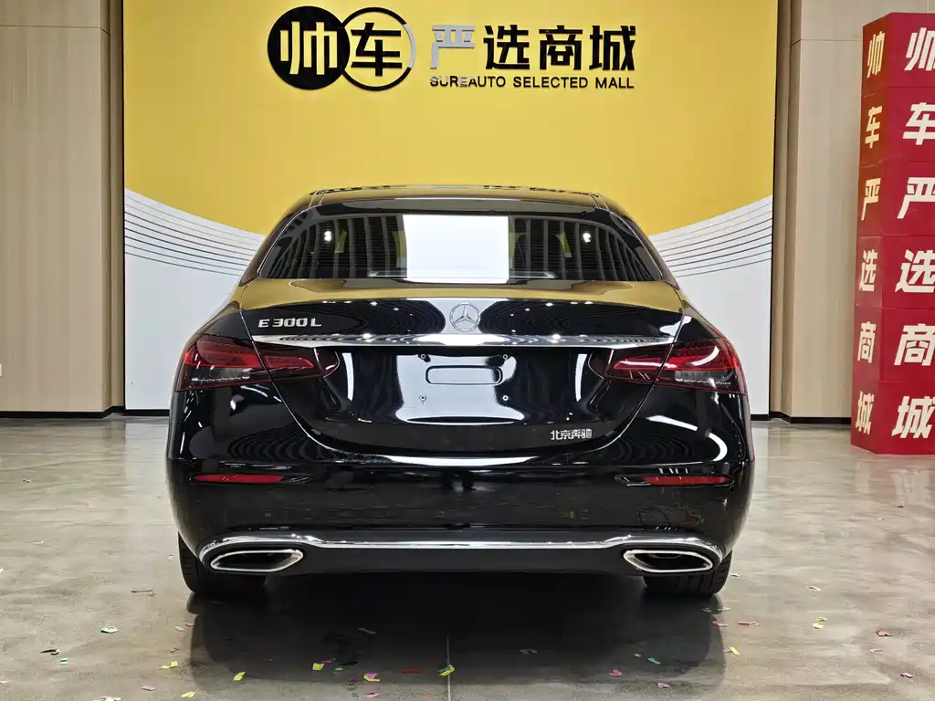 Mercedes-Benz E-Class 2021