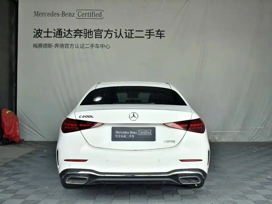 Mercedes-Benz C-Class 2022 — фото 5