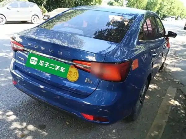 Roewe i5 2019