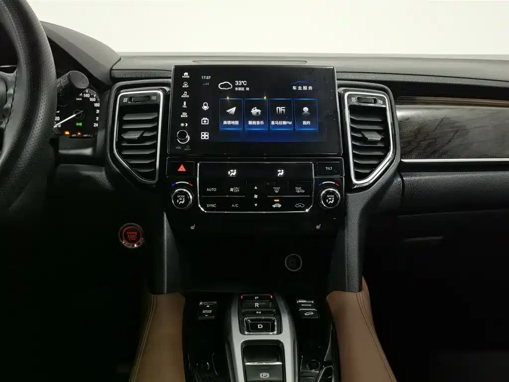 Honda UR-V 2021 — фото 12