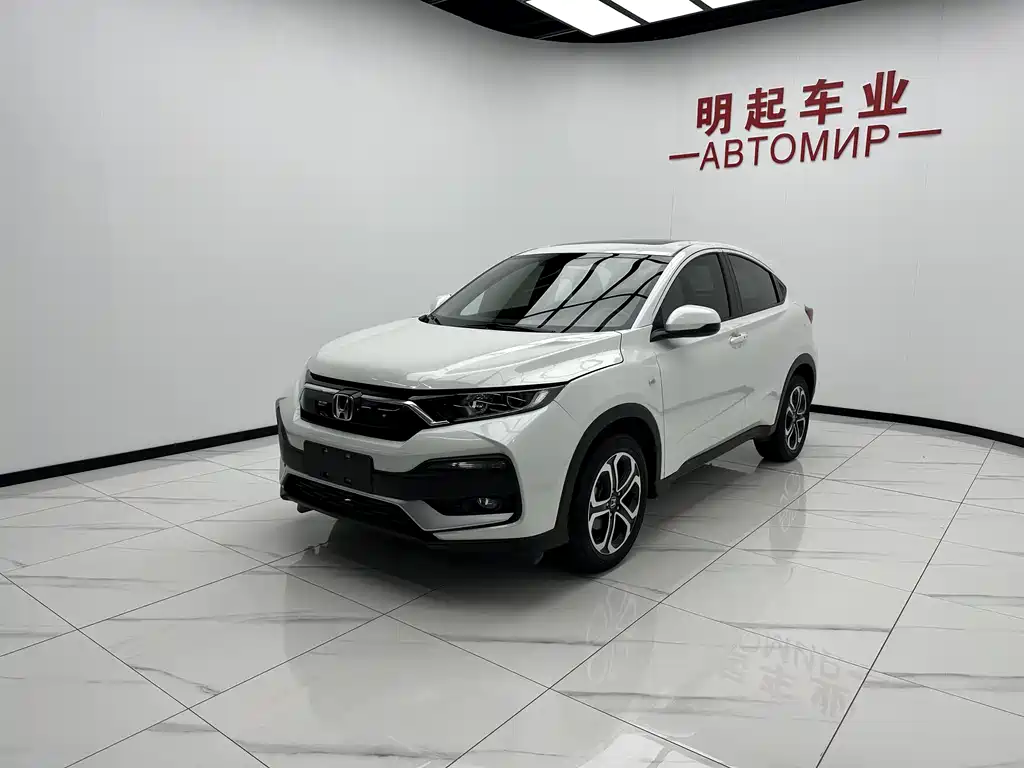 Honda XR-V 2022