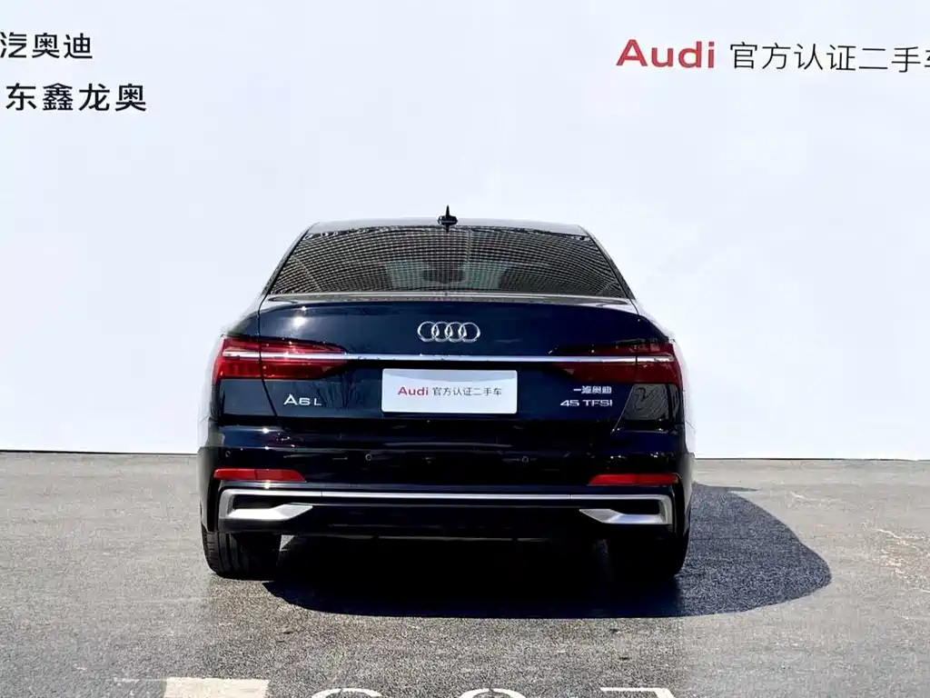 Audi A6L 2024