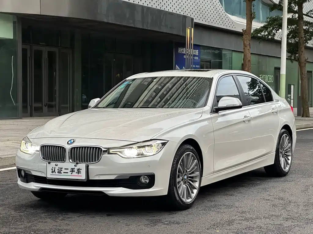 BMW 3 Series 2019