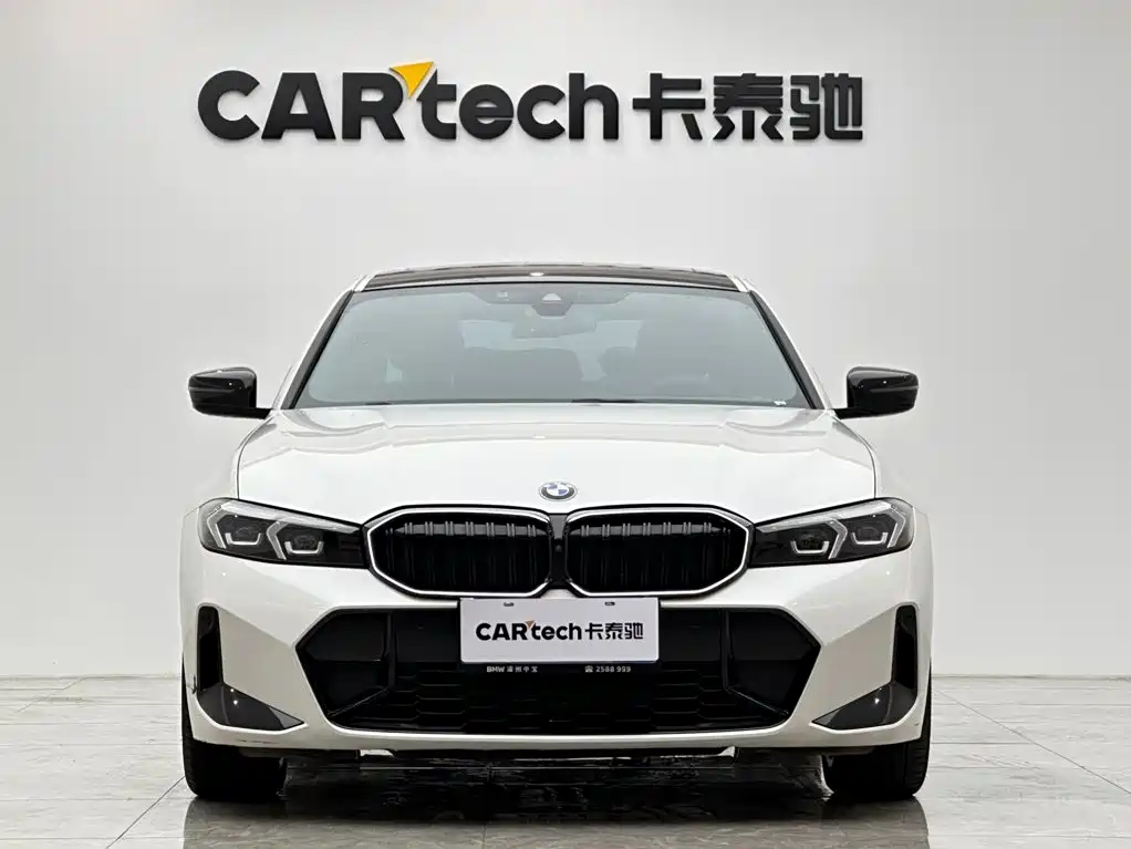 BMW 3 Series 2024