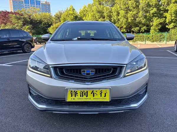 Geely Vision S1 2018