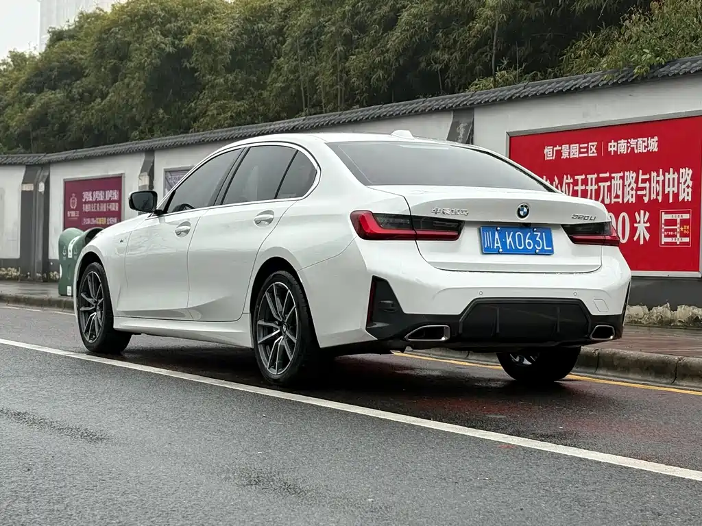 BMW 3 Series 2023