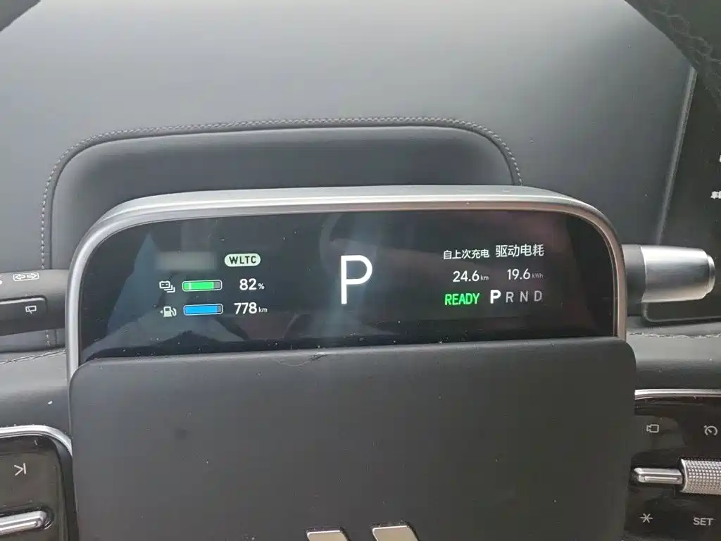 Li Auto Li L9 2022