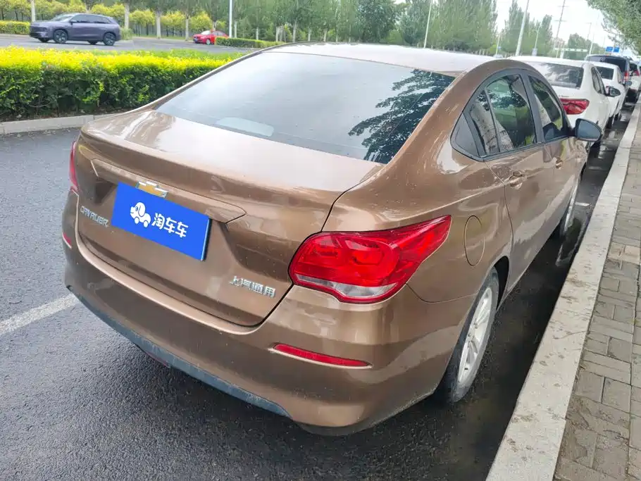 Chevrolet Cavalier 2017