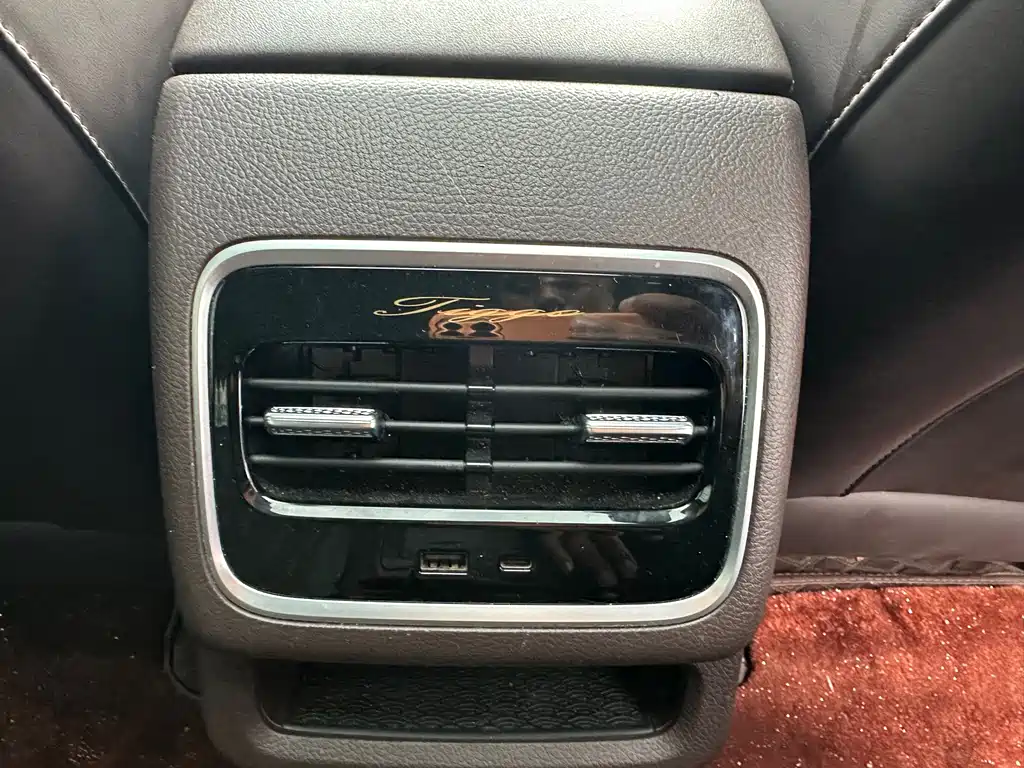 Chery Tiggo 8 PRO 2024 — фото 12