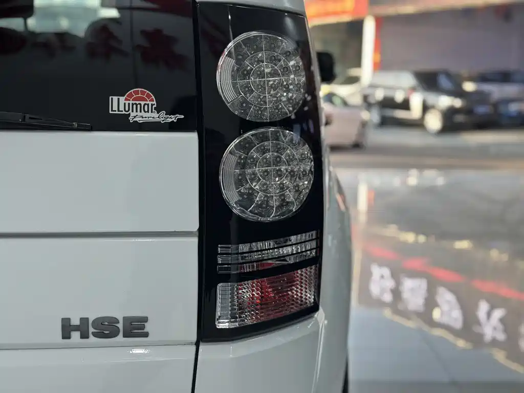 Land Rover Discovery 2014 — фото 21