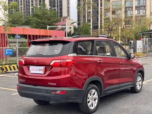 Wuling Hongguang S3 2018