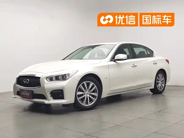 Infiniti Q50L 2017