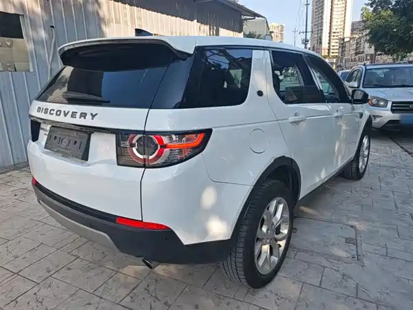 Land Rover Discovery Sport 2018