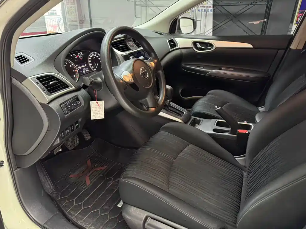 Nissan Sylphy 2024