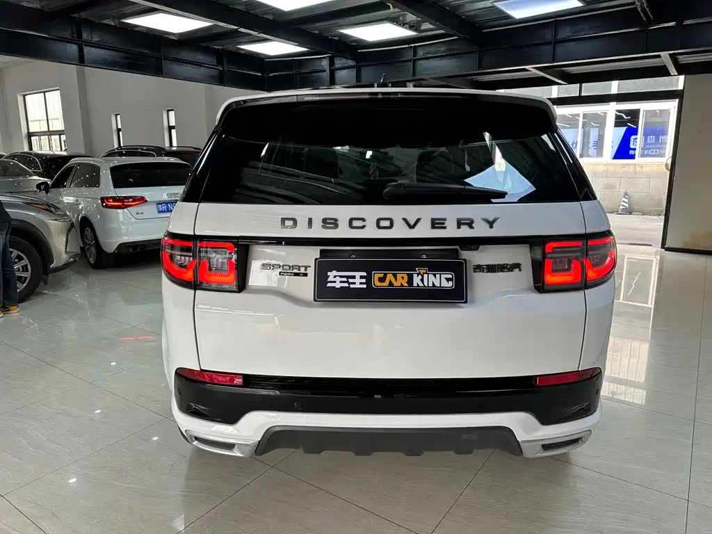 Land Rover Discovery Sport 2020 — фото 12