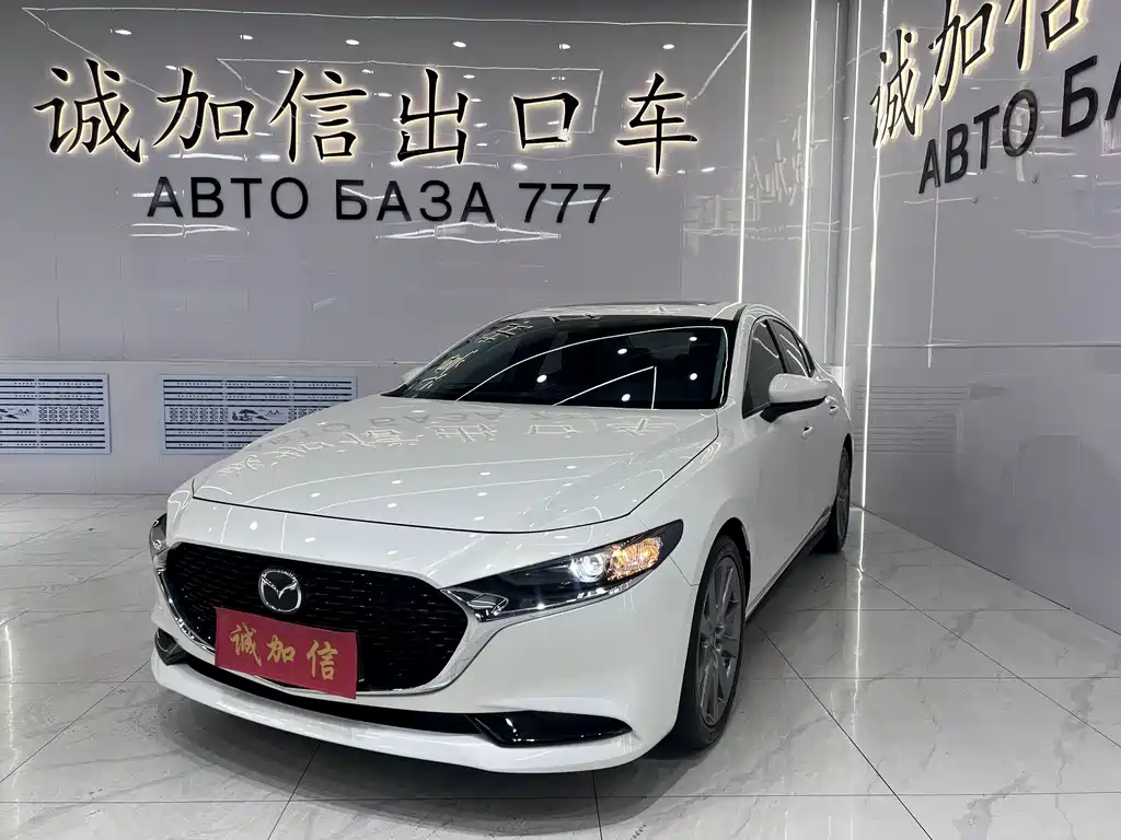Mazda 3 Axela 2023