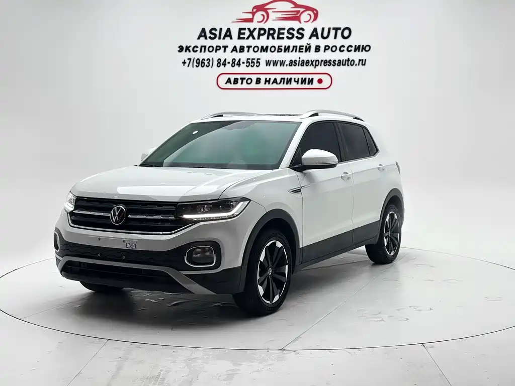 Volkswagen Explore The Shadows 2024