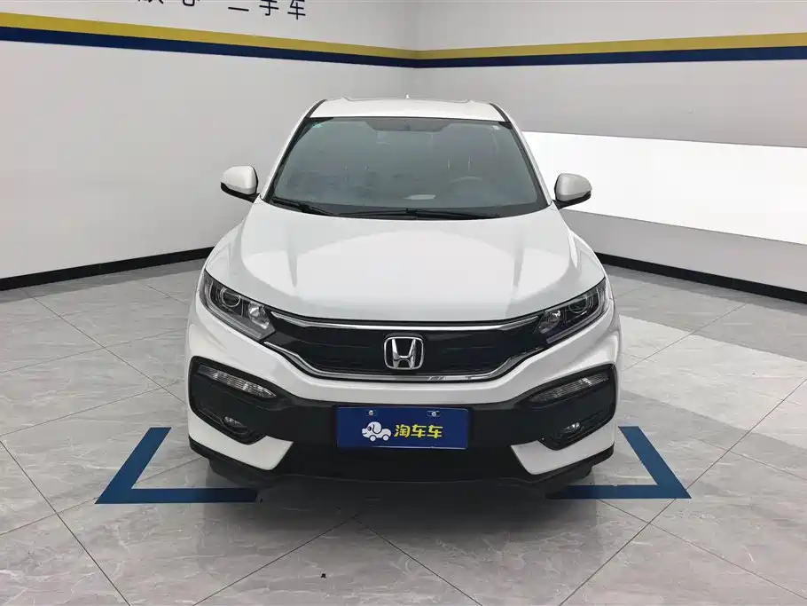 Honda XR-V 2016